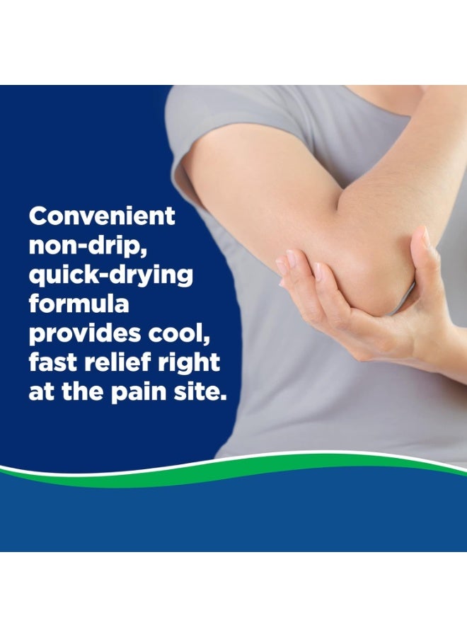 Hisamitsu Salonpas Pain Relieving Jet Spray 118 ML - Image 3